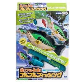 Maruka 198779 Super Realistic Bullbul Fishing Toy Action Game, For Ages 6 and Up