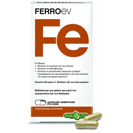 ERBA VITA  FERRO EV 60 TABLETS