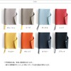 HUKURO A5 Booklet Type, Genuine Leather, Antibacterial, Pen Holder, Leather,