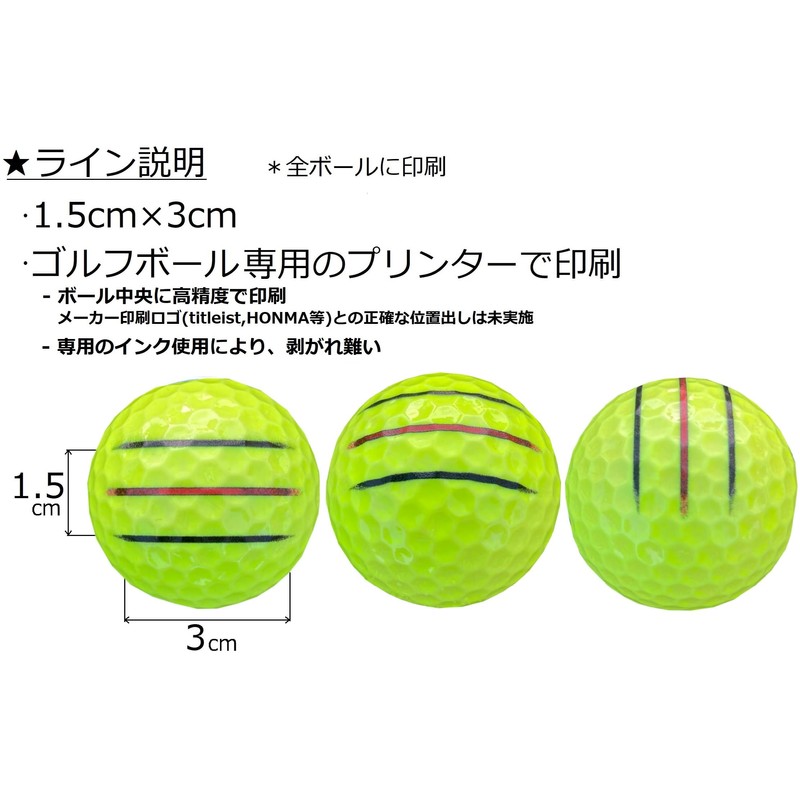 Hapiraki Golf Line Titleist 2025 Pro V1 V1X Line Included