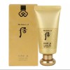 Mideungnok 현대적으로 담아낸 궁중 한방 성분 비비크림 45ml 화사한 안색