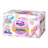 Merries Wipes refill 54 sheets x 2 packs