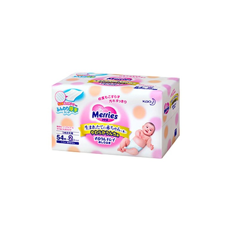 Merries Wipes refill 54 sheets x 2 packs