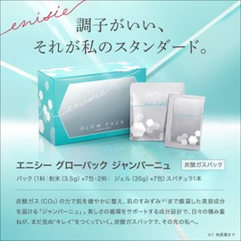Enisie Glow Pack, Jumbo Pack, 7 Pieces, Carbonated Gas Pack, Face Pack, Bergamot, Niacinamide Blend, Vitamin B, Salon Exclusive, Skin Care, Made in Japan, Genuine Beauty Salon Product