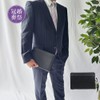 Plex Men's Formal Bag, Black, For Congratulations, Funerals, School Entrance