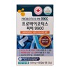피디에이치아이엔씨 프로바이오틱스 피비 9900 60캡슐 PDAHINC Probiotics PB 9900 60