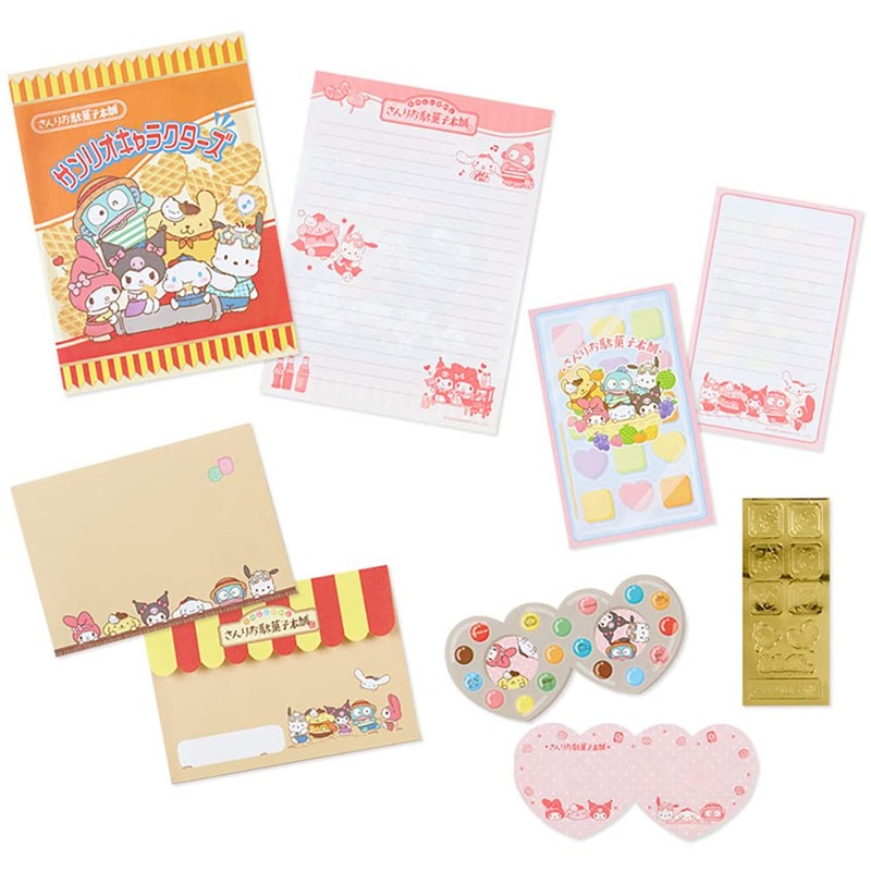 Sanrio 337218 Sanrio Characters Letter Set (Sanrio Dagashi Honpo)
