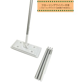 HatsumeiLabox Cleaning Scrunchie Animal Mop with Flooring Wiper (Frog)