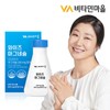 Vitamin Village Magnesium Large Capacity 90 Tablets 1 Box 3 Months Supply / 비타민마을 마그네슘 대용량 90정 1박스 3개월분