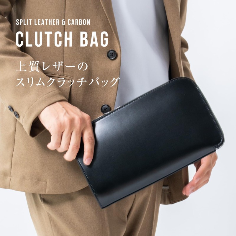 Mura Clutch Bag, Men's, Genuine Leather, Cordovan Style, L-Shaped Zipper,