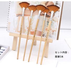 Aomiro Fan Brush Watercolor Design Brush Fan Brush Watercolor Painting Brush Acrylic Brush Fine Art Nylon Brush Bend Painting Supplies Brush Set of 5