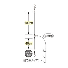 Gamakatsu 3 Flyers HS-029 5-4.