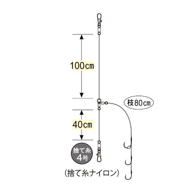 Gamakatsu 3 Flyers HS-029 5-4.