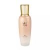 Sulwhasoo 수려한 본 초보습 에멀전 130ml Elegant UV Moisturizing Emulsion