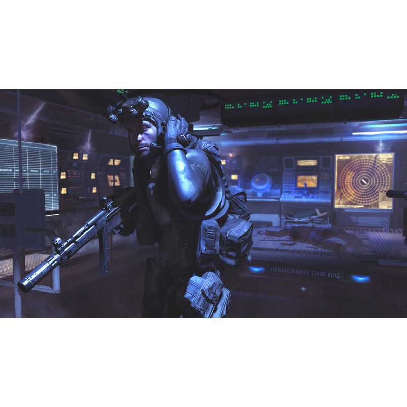 Call of Duty: Modern Warfare 3