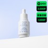 Nature Republic Hyaluronic Acid Moisture Coating Nature Republic Expert Drop