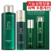Iklo Fire Roll Soothing Elastic Toner 350ml + Emulsion 100ml Skin Care 2 Type Set, 1 Set / 익클로 파이어스롤 진정 탄력 토너 350ml + 에멀전 100ml 스킨 케어 2종 세트, 1세트