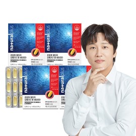 Low-Temperature Supercritical RTG Omega-3 Vitamin D 4 Boxes (8-Month Supply) / Simultaneous Care for Circulation and Bone Health / 저온초임계 알티지 오메가3 비타민D 4박스(8개월분)  혈행건강 뼈건강 동시케어
