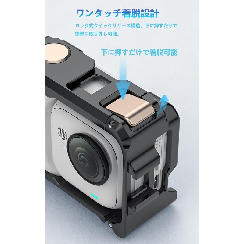 DGSHUIJIE Insta360 GO Ultra Dedicated Aluminum Alloy Protective Frame Cage