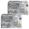 MEDICOM JAPAN Non-Woven Fabric Mask, Anti-Fog Mask, Free Size, 40