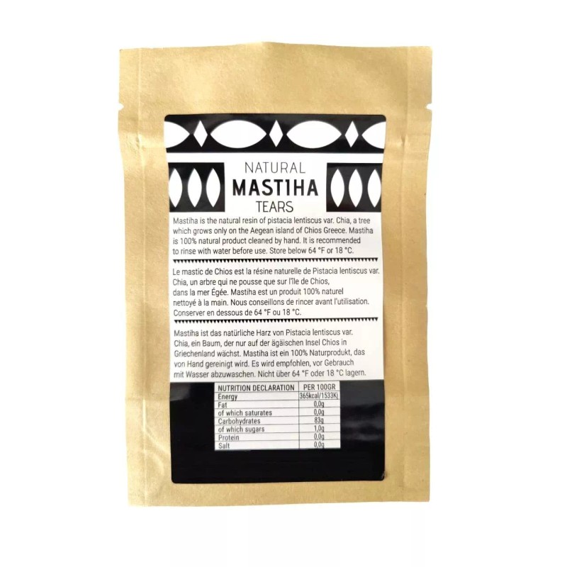 Chios Mastiha Tears Gum Greek 100% Natural Mastic Packs From