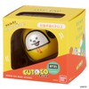 CUTOCO BT21 CHIMMY