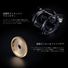 Tailwalk Reel Elan Wide Power 2 71BR