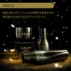 Shiseido Professional Sublimic Time Tech Premium Shampoo, 8.5 fl oz
