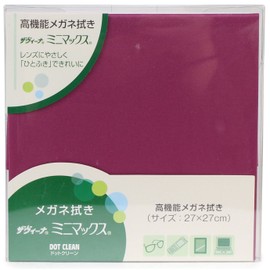 Pearl Zavina Minimax Cleaning Cloth, 10.6 x 10.6 inches (27 x 27 cm), Made in Japan,