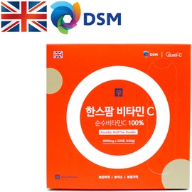 UK DSM/Hanspharm Vitamin C 2000mg / 영국 DSM/한스팜 비타민C 2000mg x 220포/아스코르빈산 순수100% 파인파우더/고함량 고용량/면역력 강화, (선물용)220포+쇼핑백