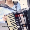 아코디언 어깨끈 벨트 와이드 가죽 숄더백 베이스 연주용 악기보관 숄더