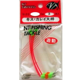 NTスイベル(N.T.SWIVEL) 遊動キス・カレイ天秤 12cm