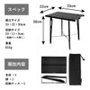 TOKYO CRAFTS Zika Table, Coside Table (Zika Table)