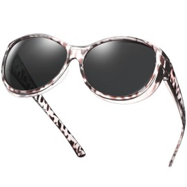 Br'Guras Polarized Oversized Fit over Sunglasses Wear over Glasses for Women Men Driving Riding (Grey leopard, Black)