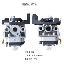 Grass Mower Carburetor 4 Cycle Engine Honda Carburetor Car Carburetor Parts Replacement GX25 GX35 16100-Z0H-825 16100-Z0H-053