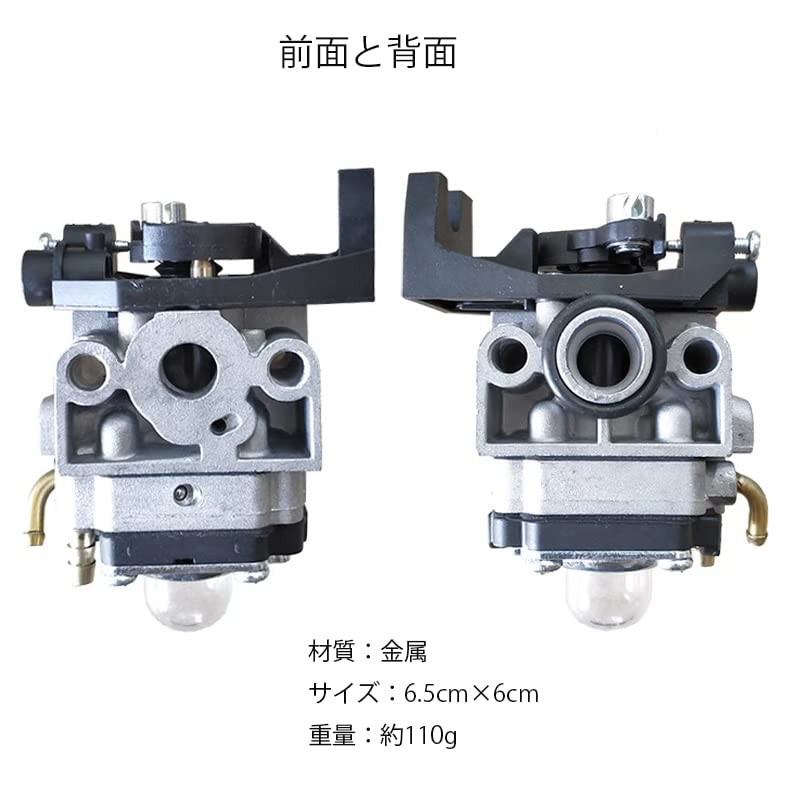 Grass Mower Carburetor 4 Cycle Engine Honda Carburetor Car Carburetor