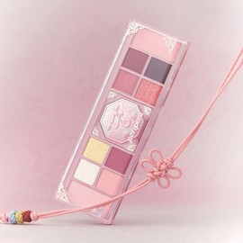 peripera All Take Mood Like Palette - 04 Cool Blush