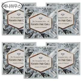 Jenny House The Cheongdam Salon Code Keratin Hair Color Gray Gray Cover + Stylish Dark Brown 6pcs/Hair Dye/Free DJ / 더 청담 살롱코드 케라틴 헤어 컬러 새치커버+멋내기 다크브라운 6개/염색약/무배 dj