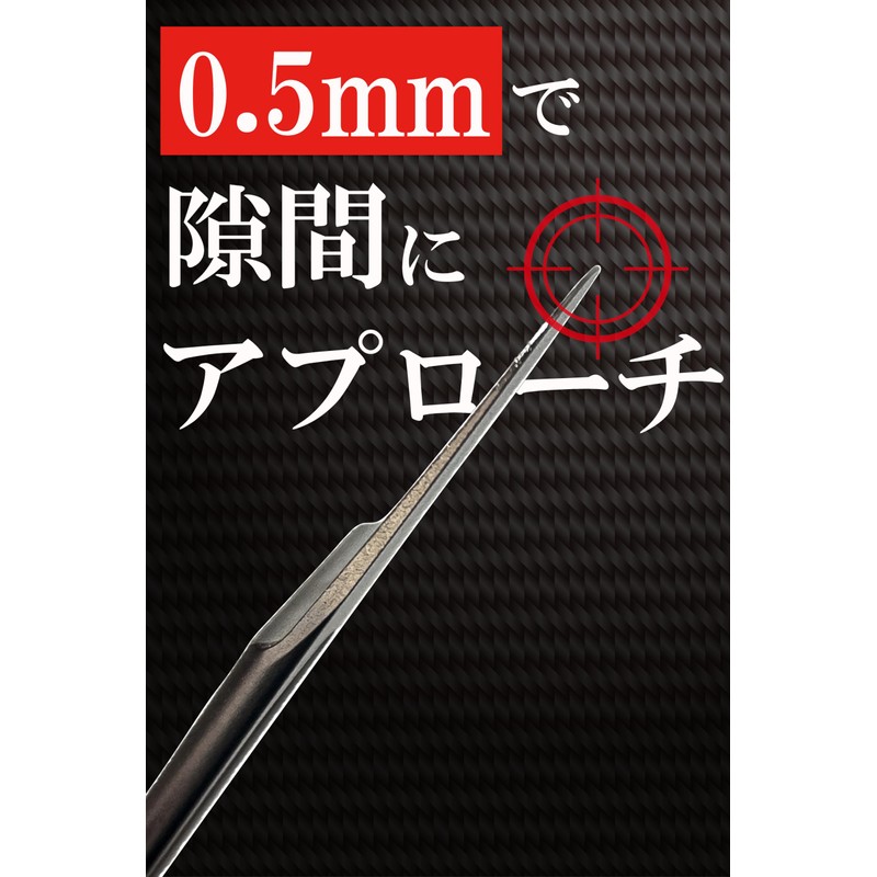 Yabiic Metal Upholstery Removal Car Trim Remover Interior Audio Door
