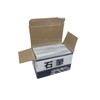 Takumi Stone Brush, Double Hand, Length: 3.1 inches (80 mm),