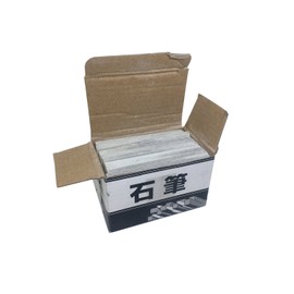 Takumi Stone Brush, Double Hand, Length: 3.1 inches (80 mm), Pack of 100