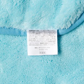 Marushin 6575014900 Loop Towel, Micro Material, Sumikko Gurashi, Tokage and Outings, Kindergarten Entrance Supplies, Nursery School, Kindergarten, Elementary School, Girls, Cover Part: 3.5 x 4.7 inches (9 x 12 cm), Towel Part: 9.8 x 9.8 inches (25 x 25 c