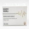 Proprietary blend of 17 types of health ingredients Resveratrol Hearfix premium free pill capsule container, 45g, 1 box / 17종 건강 성분 독자적 배합 레스베라트롤 히어픽스 프리미엄 사은품 알약캡슐통 증정, 45g, 1박스