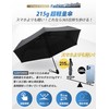 SLEEPSINERO Folding Umbrella, 2024 New, Innovative Structure for Strong Winds,