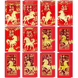 24PCS Chinese New Year Red Envelopes 2026 Lunar New Year Envelopes Year of The Horse Party Supplies Chinese New Year Gifts with 12 Gold Embossed Patterns