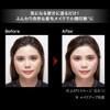 Kate Real Hair Faker Duo EX-2