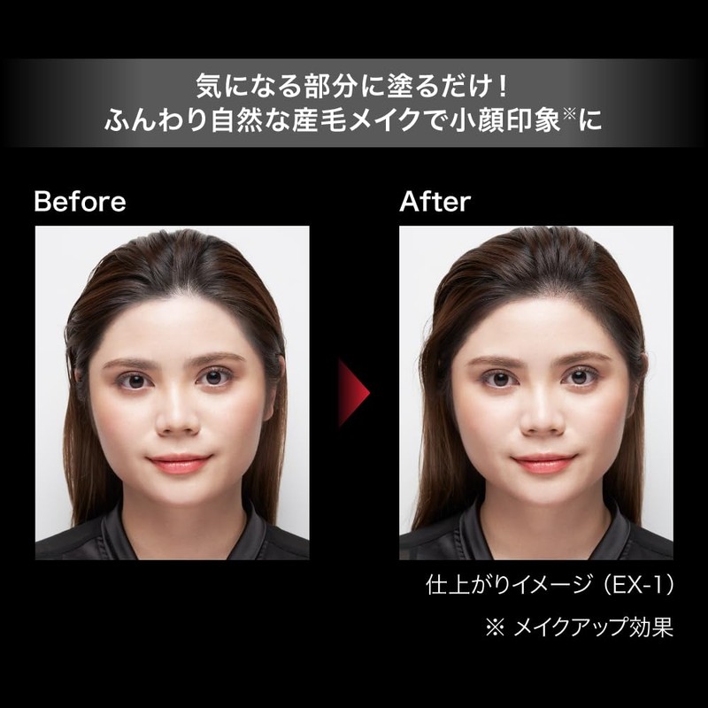 Kate Real Hair Faker Duo EX-2