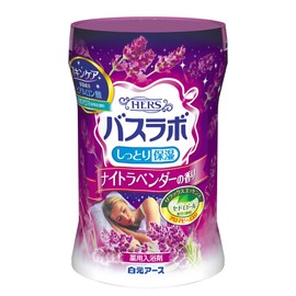 HERS Bath Lab Bottle, Night Lavender Scent, 21.2 oz (600 g)