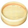Takenosei 19006B Chinese Ceilo, Diameter 9.4 inches (24 cm), Main