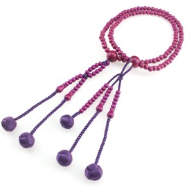 BRD Soka Gakkai Beads, Nichiren Beads Juzu, SGI Prayer Buddhism Member Purple Wood